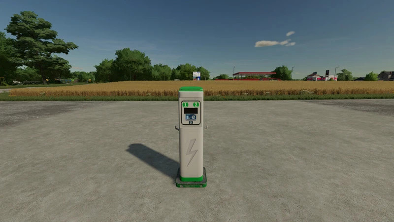 Fast charging station