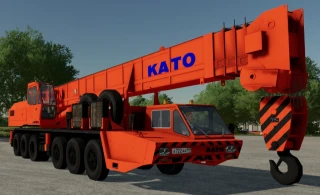 KATO NK 750 YS-L