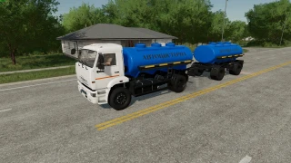 Kamaz 53605 Tank with trailer NefAZ 8602