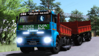 KAMAZ-45143 Update