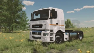 Kamaz-5490/65206