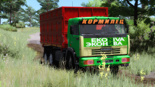 KamAZ-65111