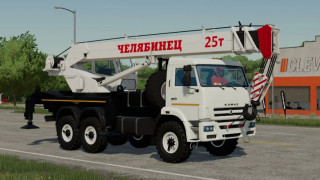 Kamaz crane 6x6 Chelyabinec