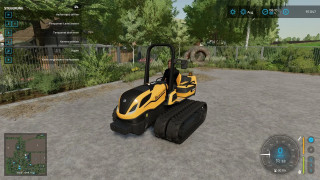 New Holland TK4