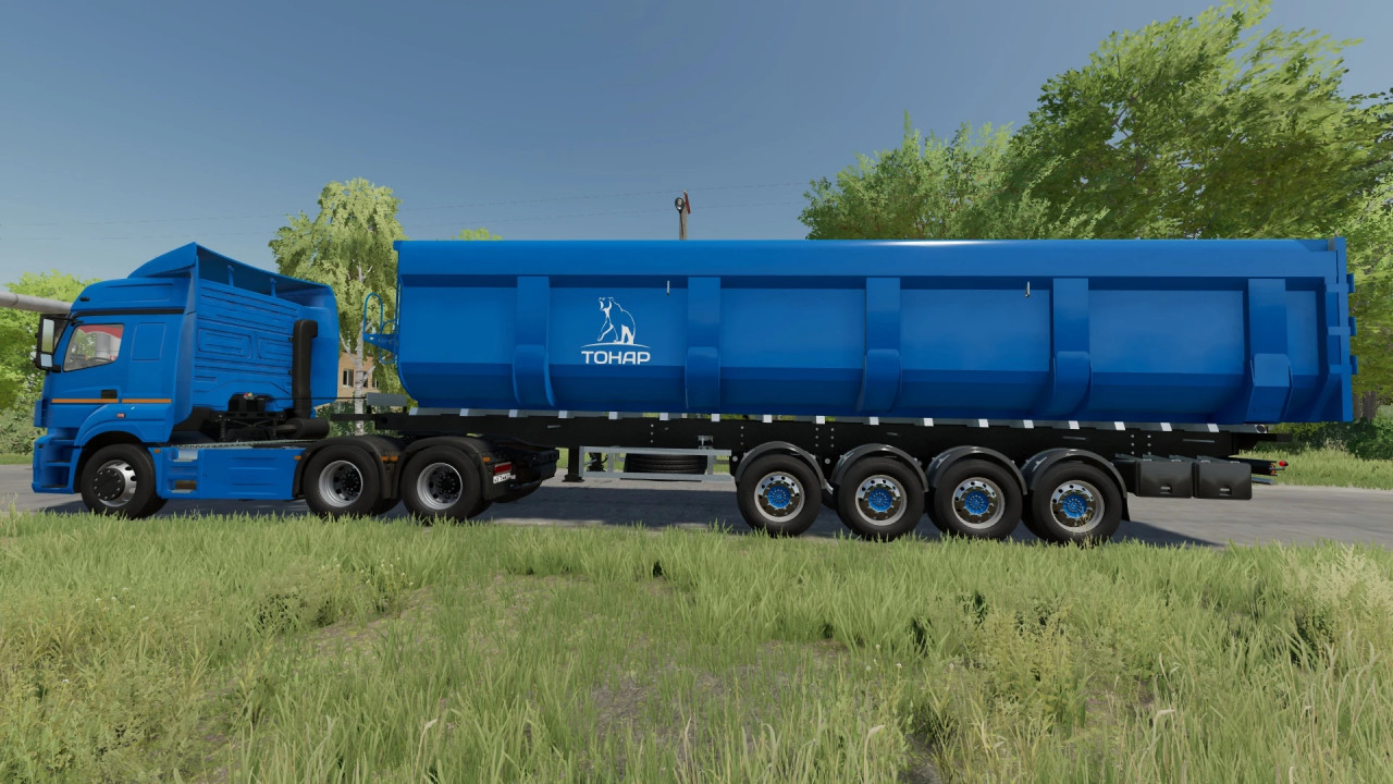 Tonar-952342 tipper semi-trailer